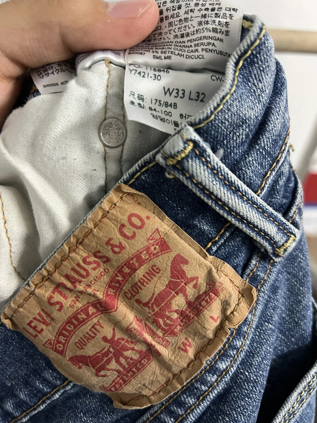 Jeans Levis 505